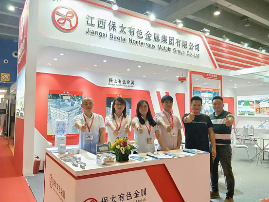 918博天堂(大中华)历史百科