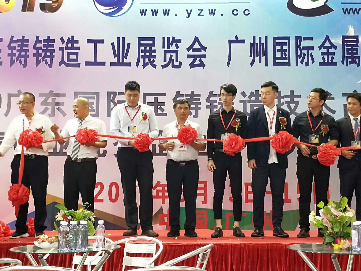 918博天堂(大中华)历史百科