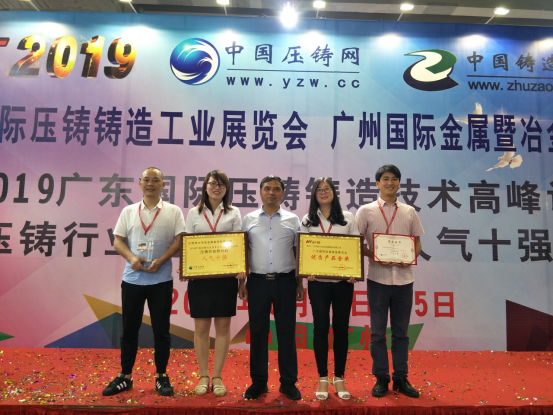 918博天堂(大中华)历史百科