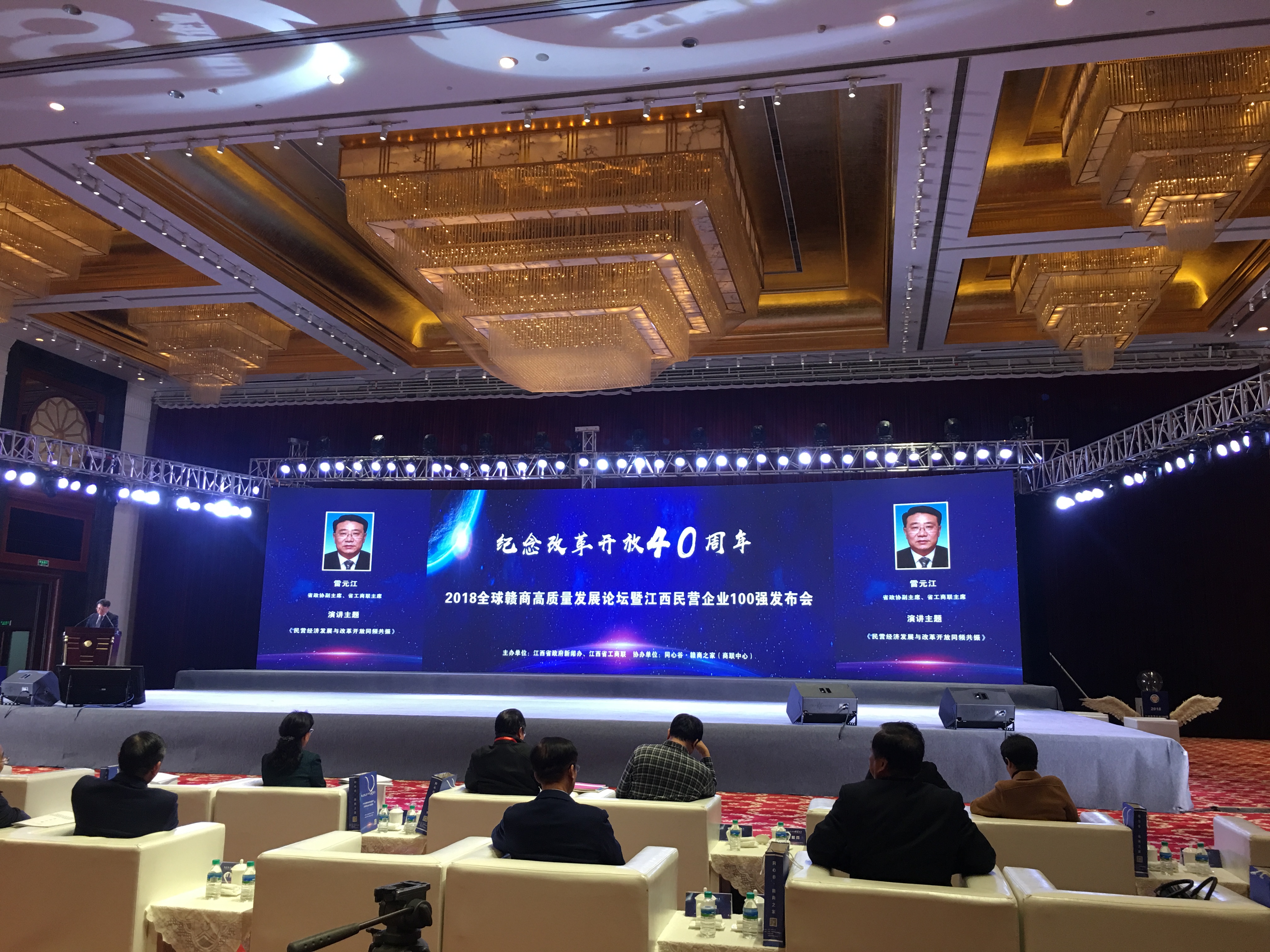 918������(���л�)��ʷ�ٿ�