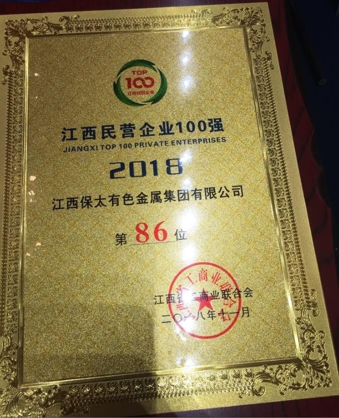 918������(���л�)��ʷ�ٿ�