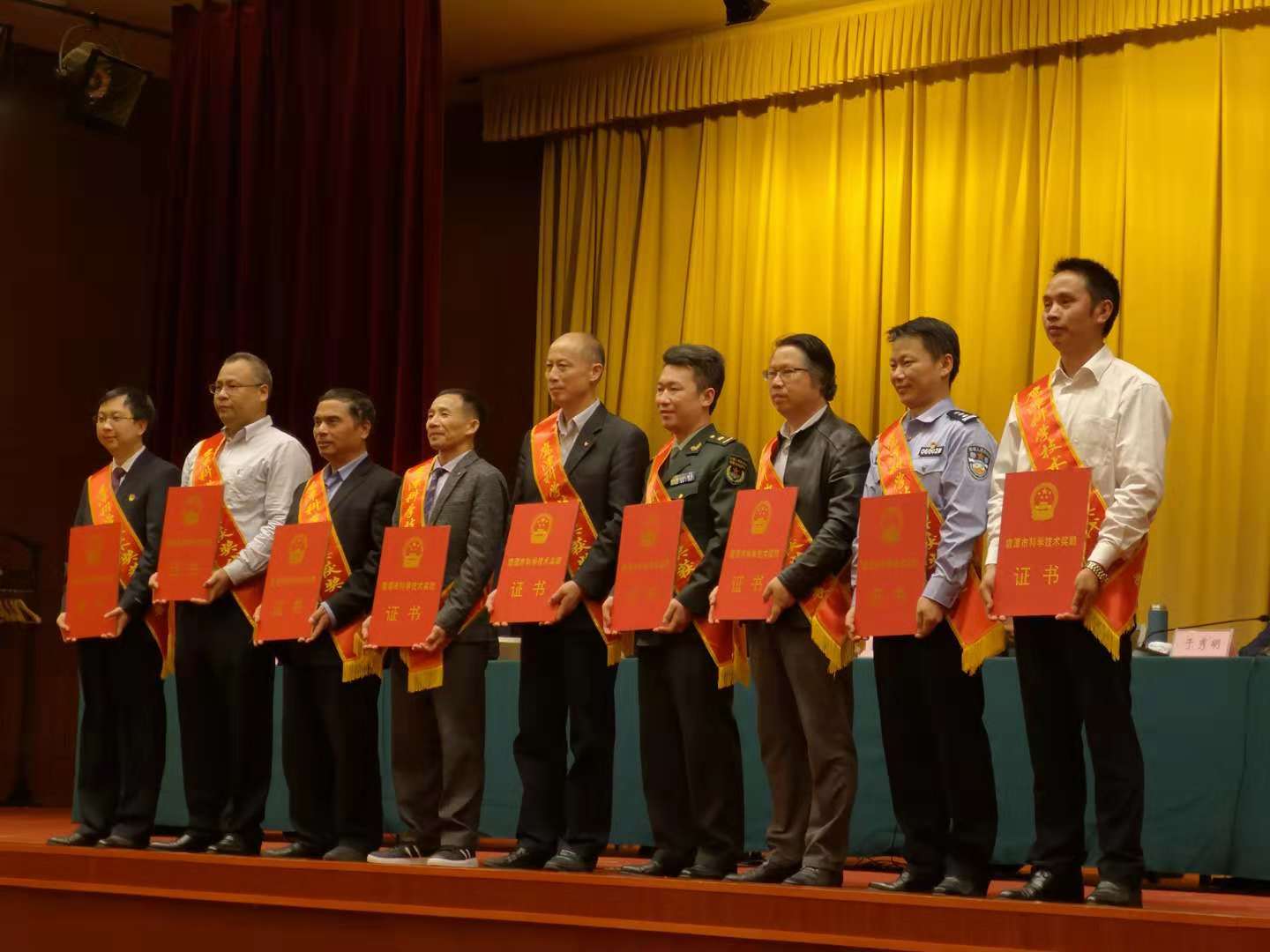 918博天堂(大中华)历史百科