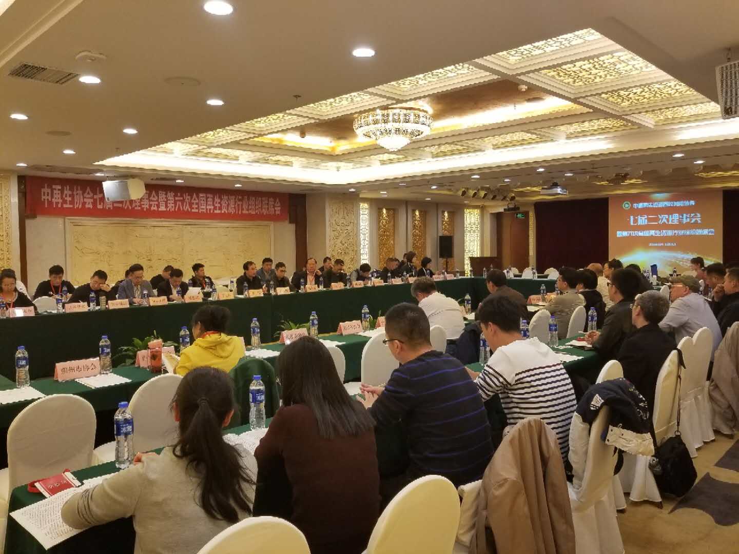 918博天堂(大中华)历史百科