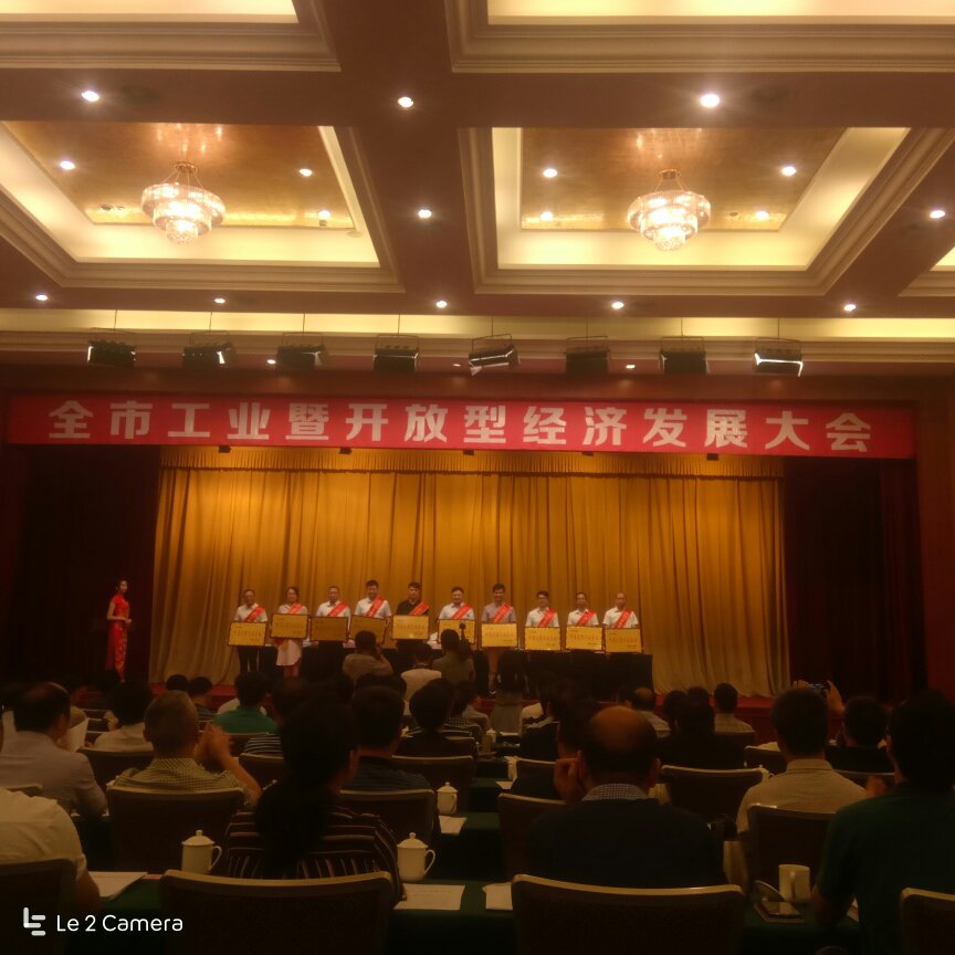 918������(���л�)��ʷ�ٿ�