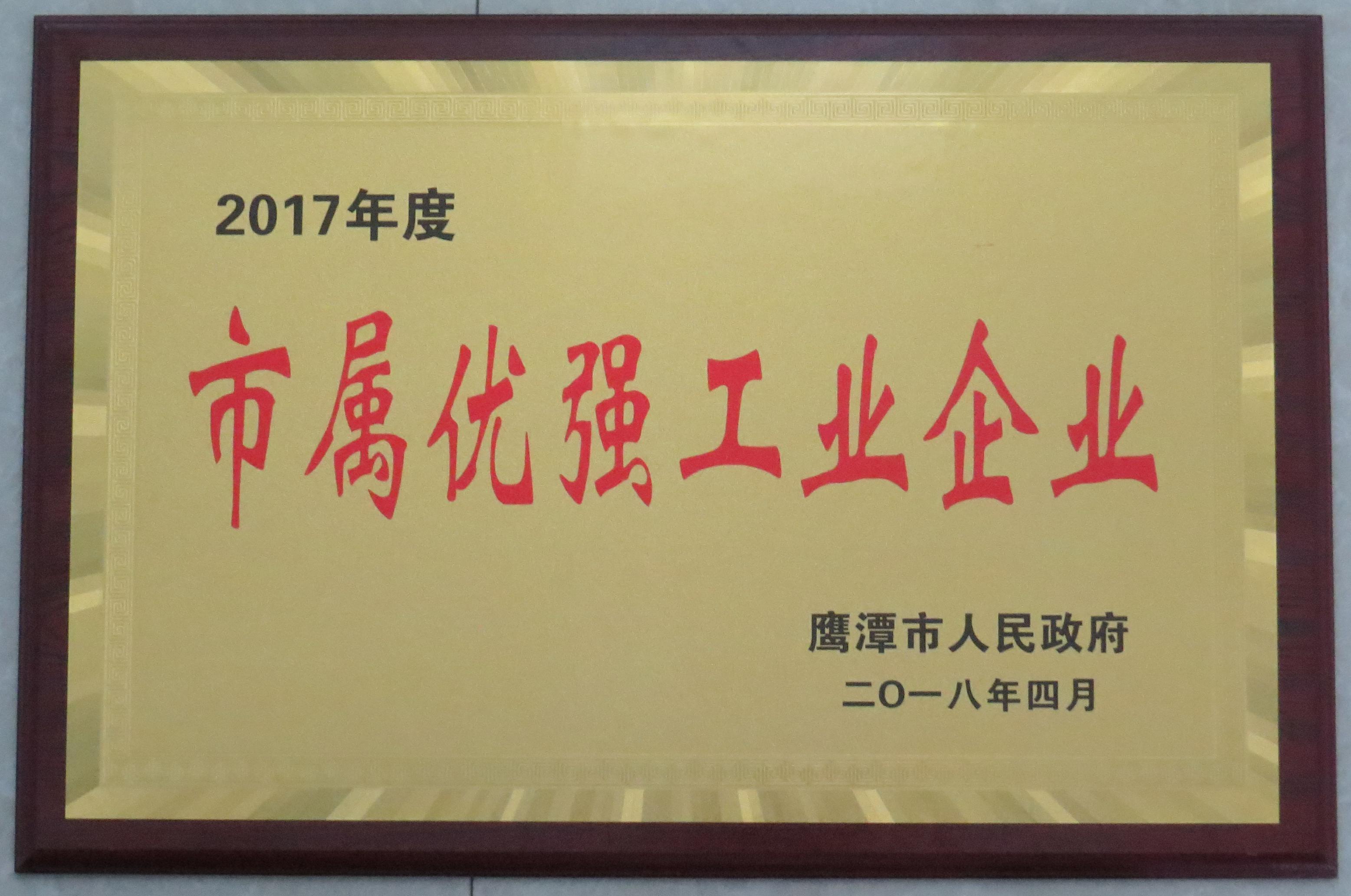 918������(���л�)��ʷ�ٿ�