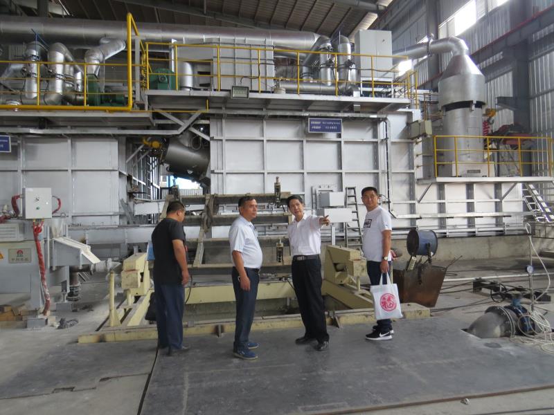 918博天堂(大中华)历史百科