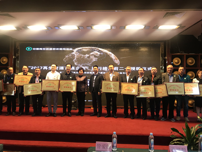 918������(���л�)��ʷ�ٿ�