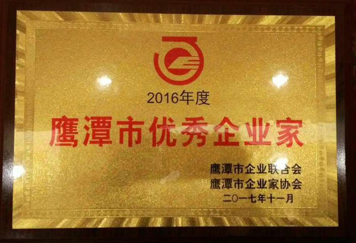 918������(���л�)��ʷ�ٿ�