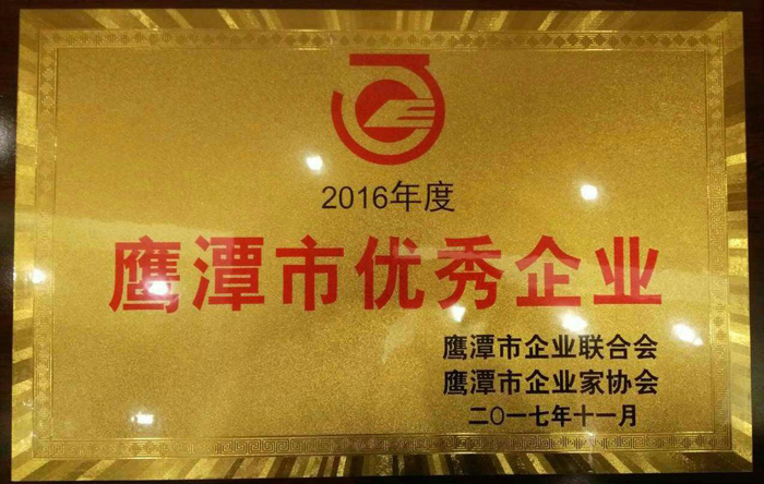 918������(���л�)��ʷ�ٿ�