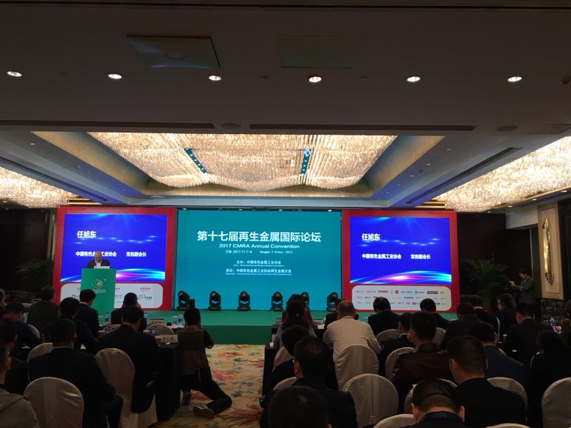 918博天堂(大中华)历史百科