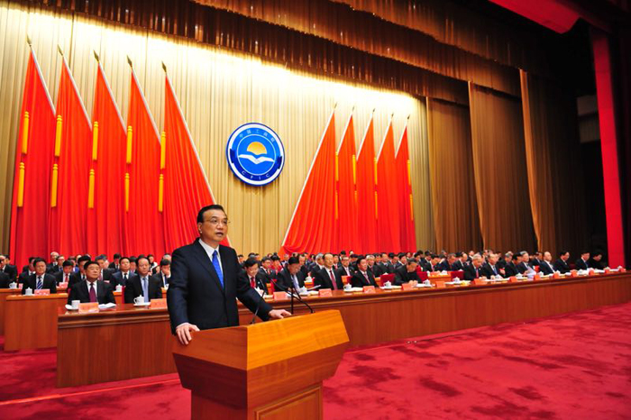 918������(���л�)��ʷ�ٿ�