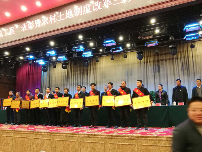 918博天堂(大中华)历史百科