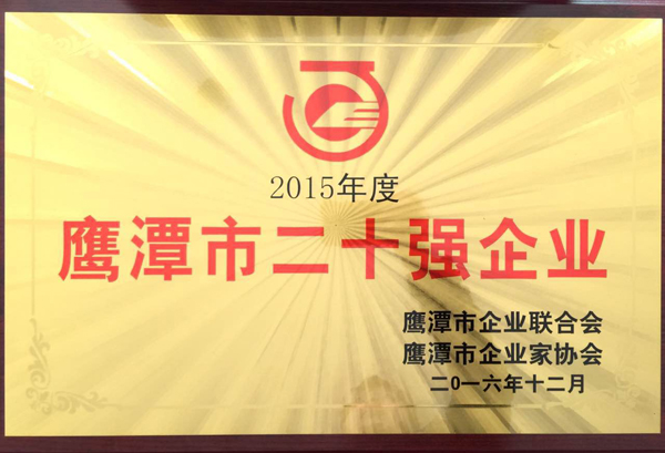 918������(���л�)��ʷ�ٿ�