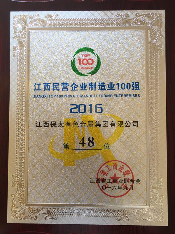 918������(���л�)��ʷ�ٿ�