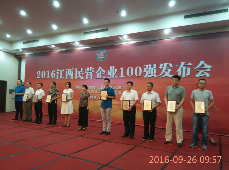 918������(���л�)��ʷ�ٿ�