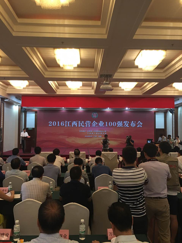 918������(���л�)��ʷ�ٿ�