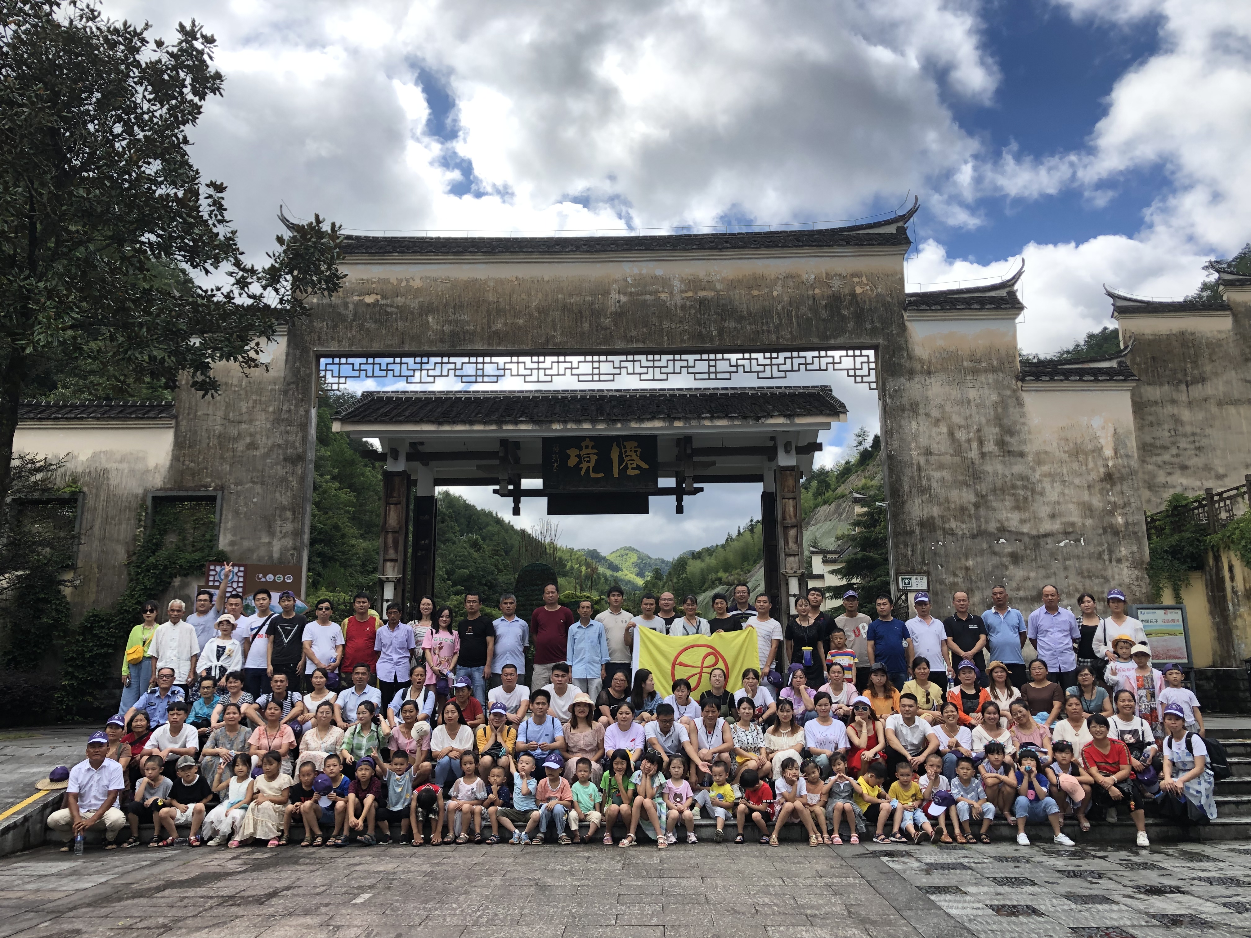 918������(���л�)��ʷ�ٿ�