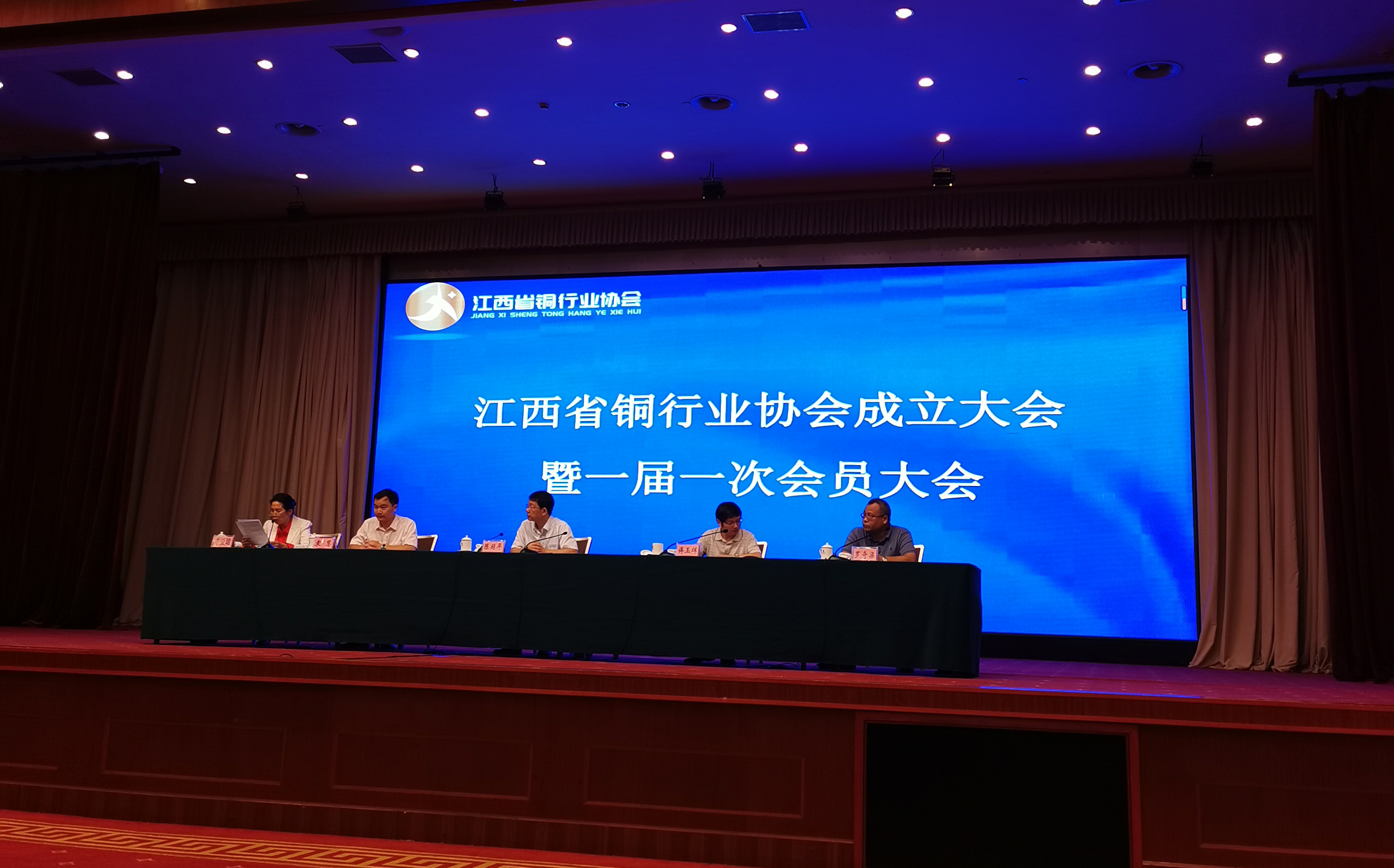 918������(���л�)��ʷ�ٿ�