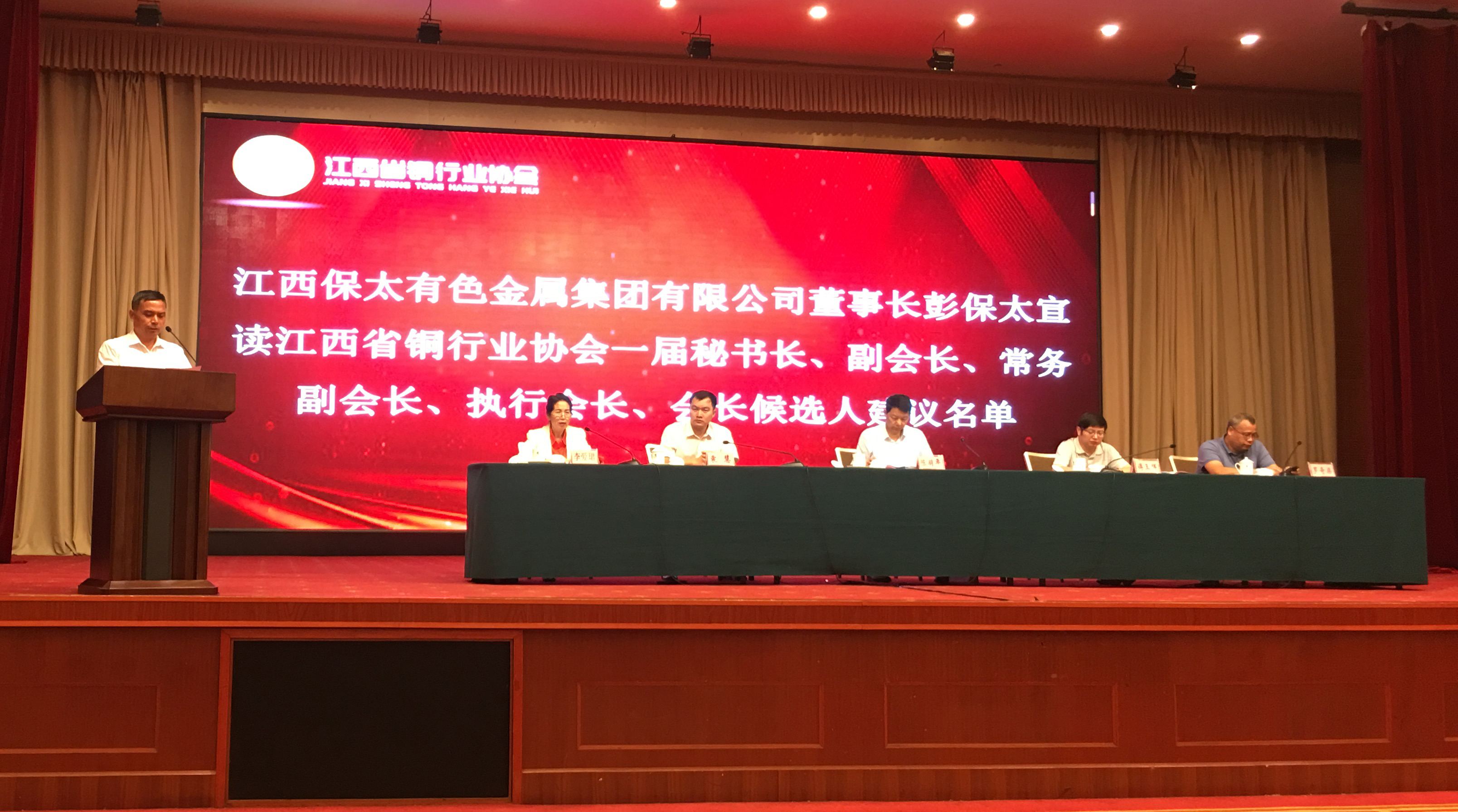 918������(���л�)��ʷ�ٿ�