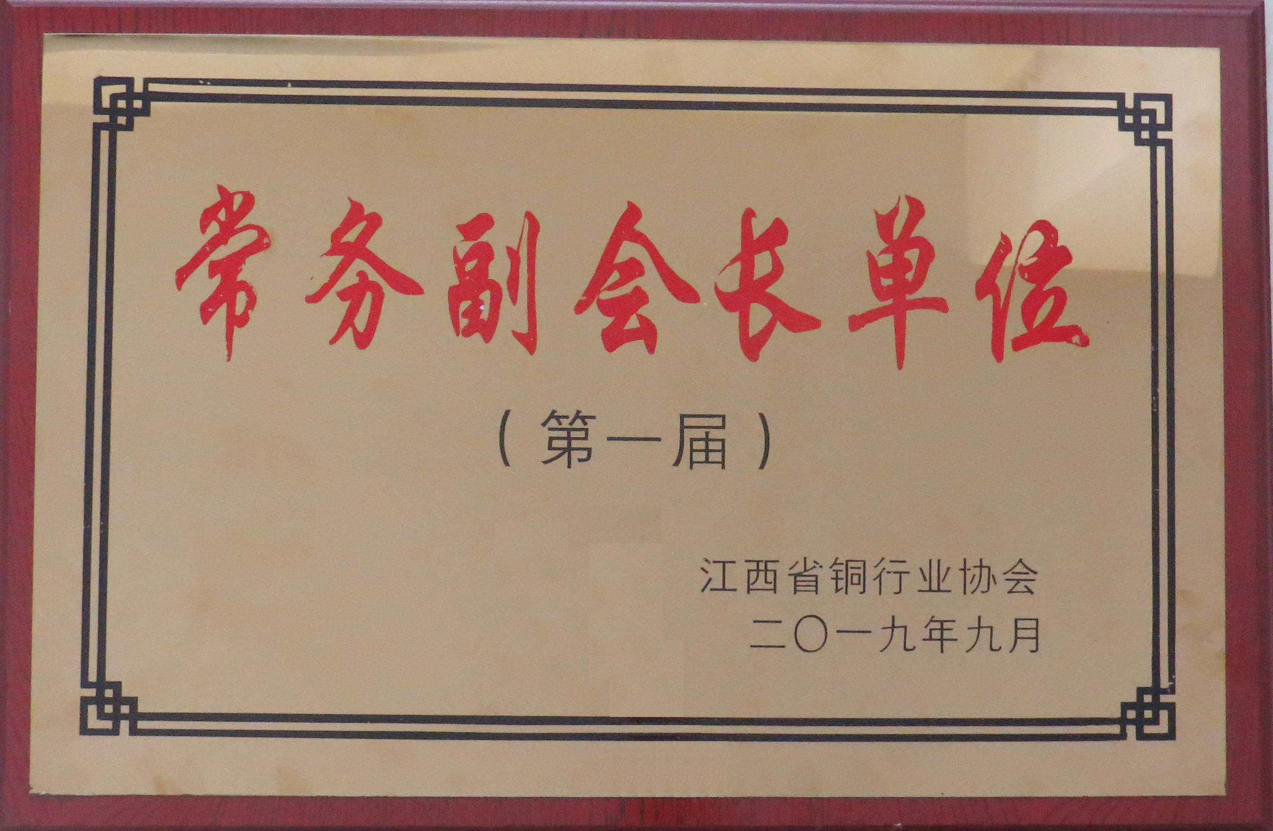 918������(���л�)��ʷ�ٿ�