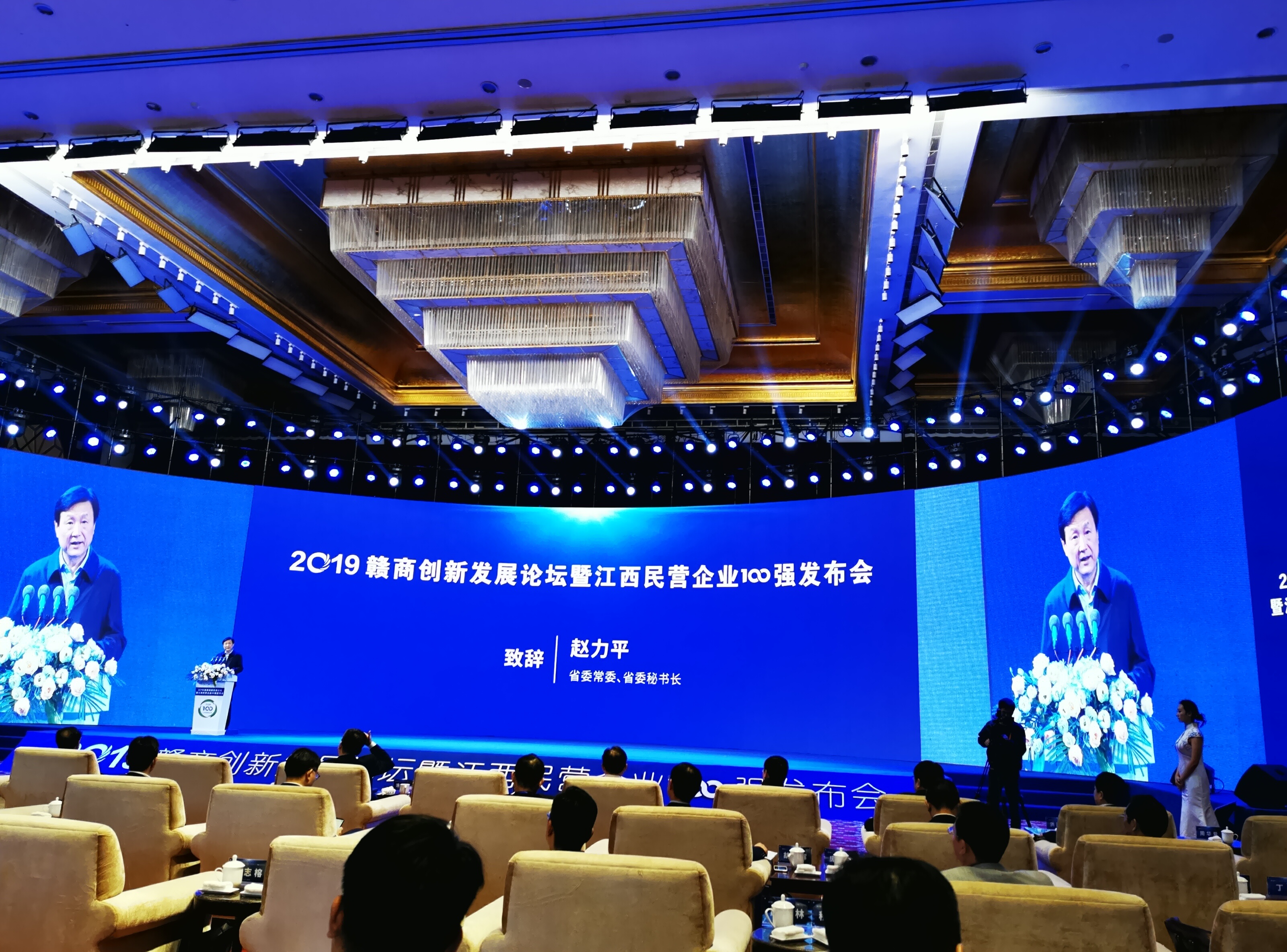 918������(���л�)��ʷ�ٿ�