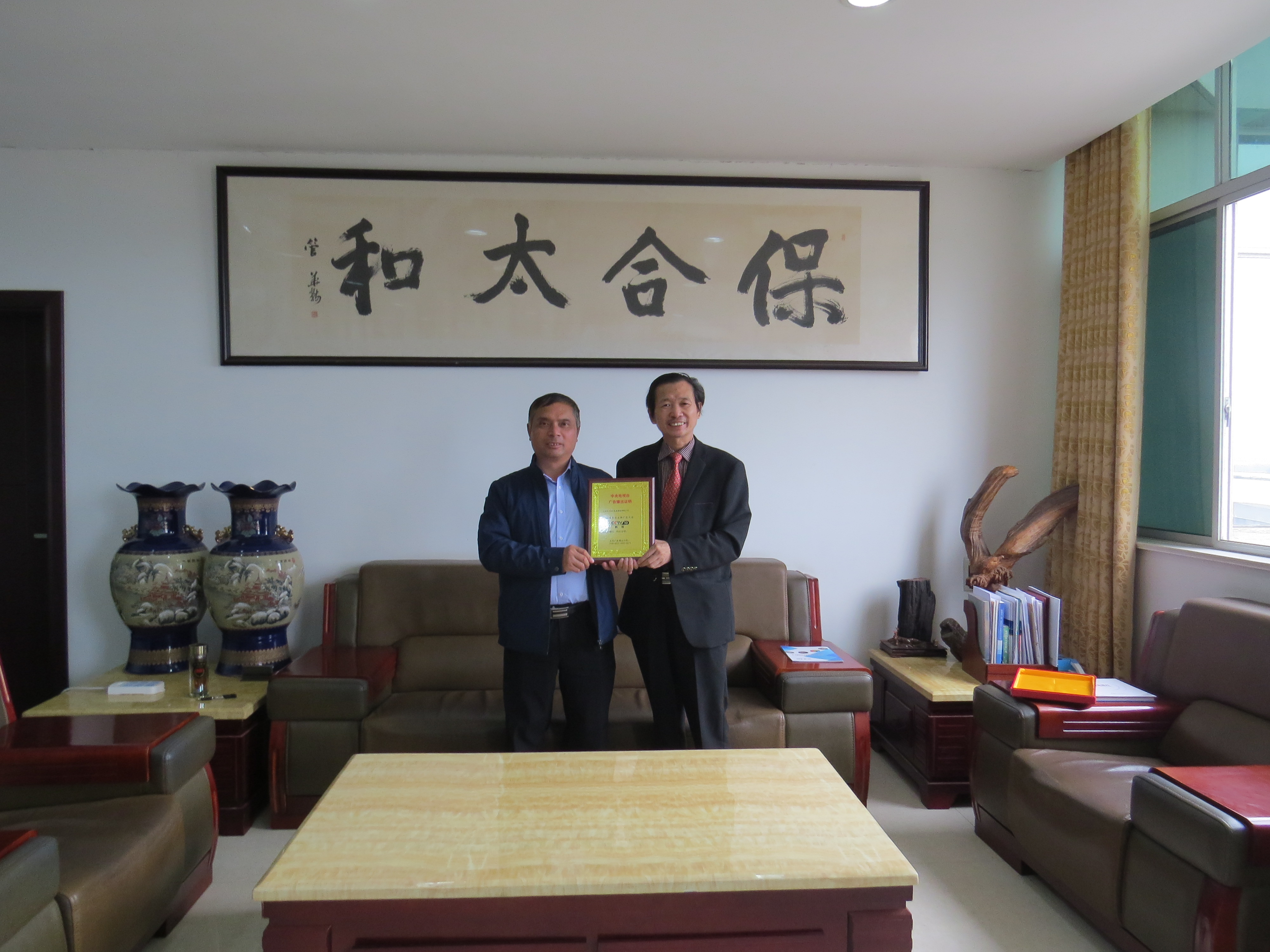 918������(���л�)��ʷ�ٿ�