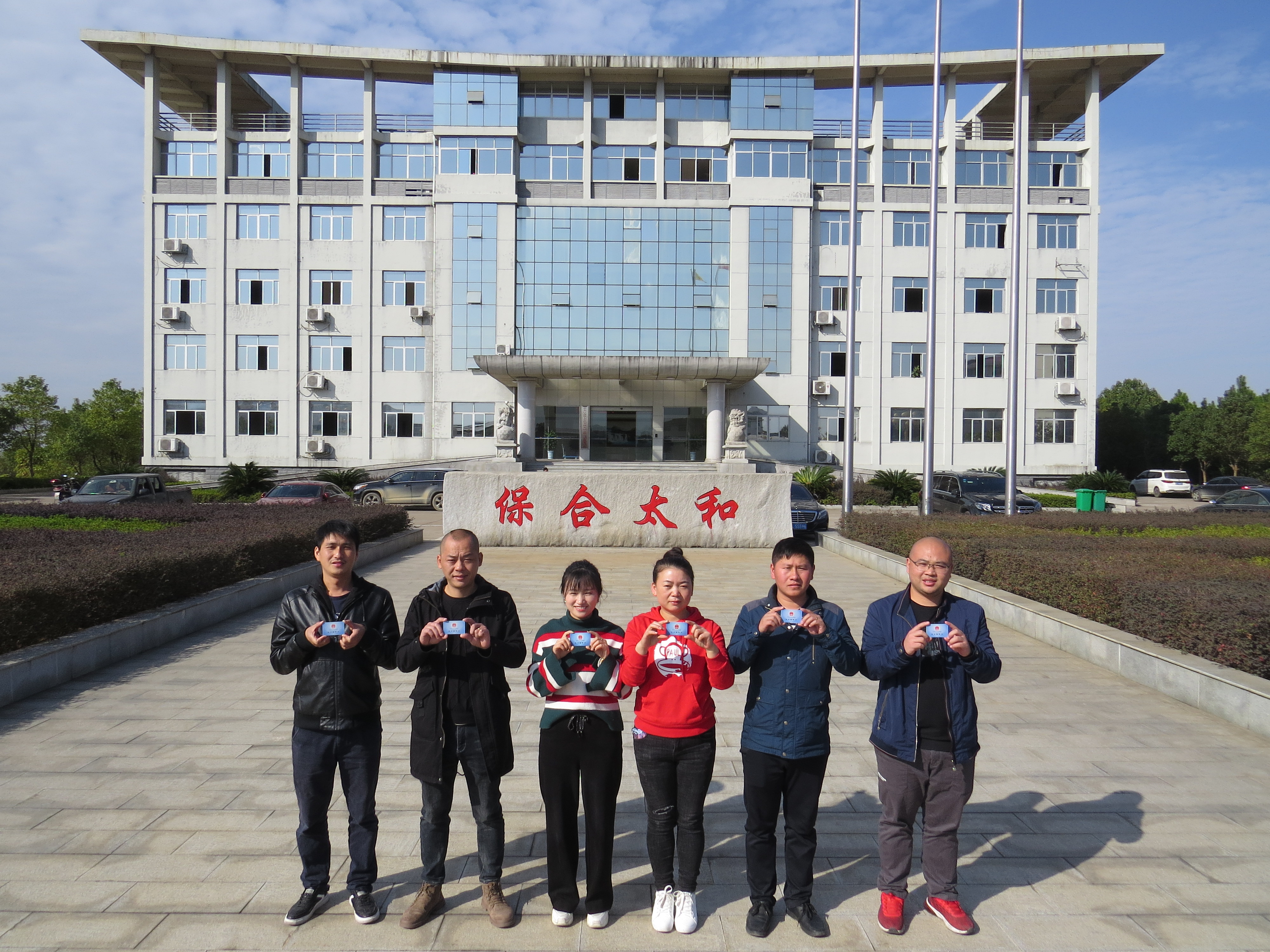 918������(���л�)��ʷ�ٿ�