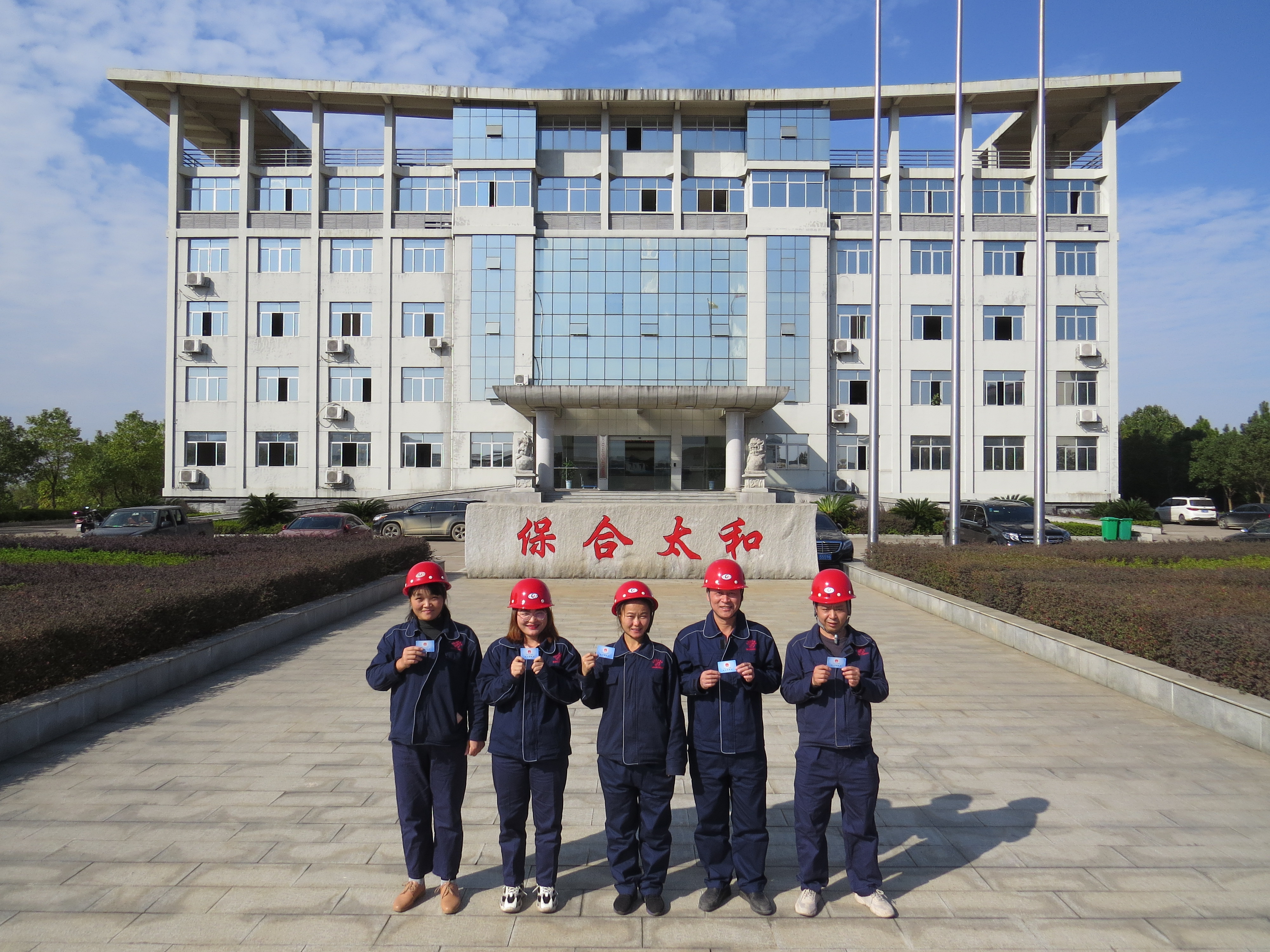 918������(���л�)��ʷ�ٿ�