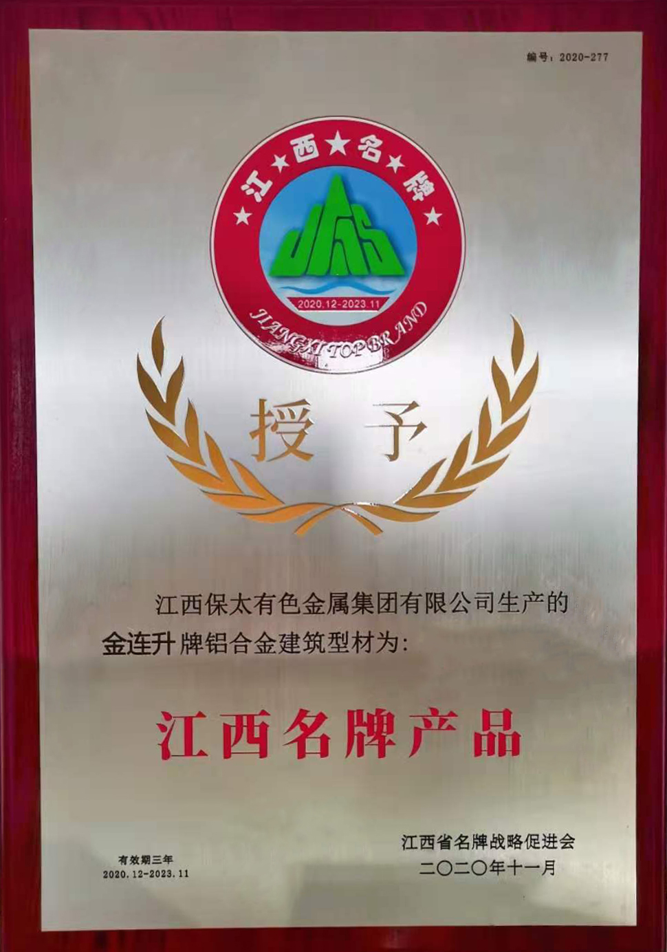 918������(���л�)��ʷ�ٿ�