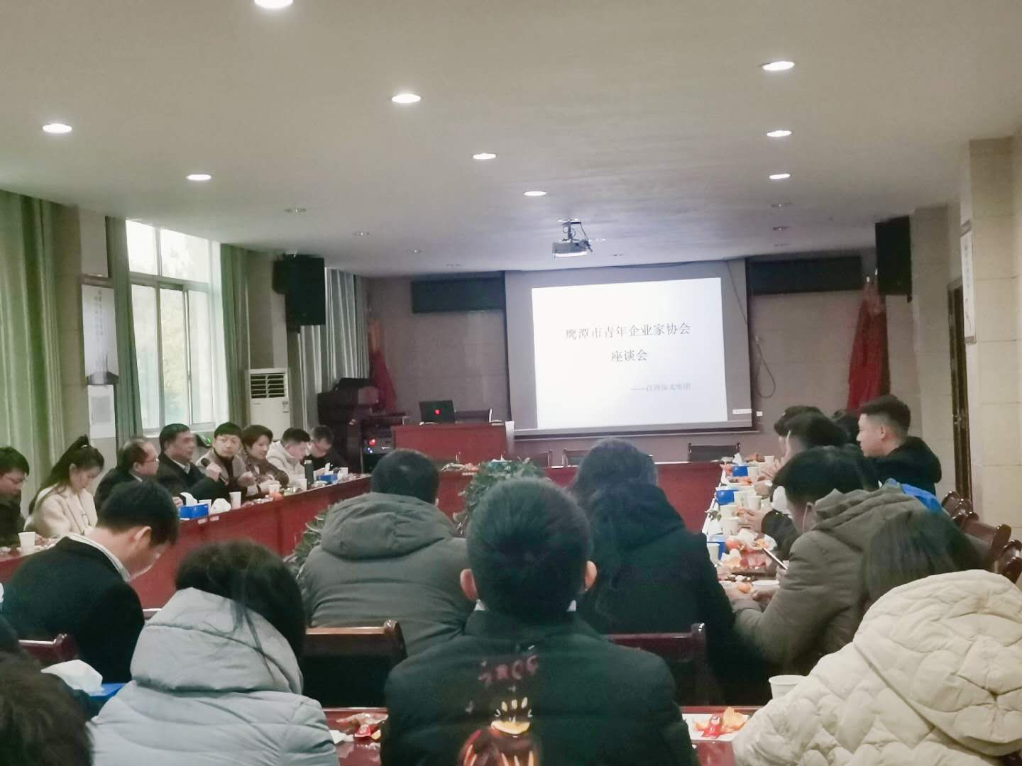 918博天堂(大中华)历史百科