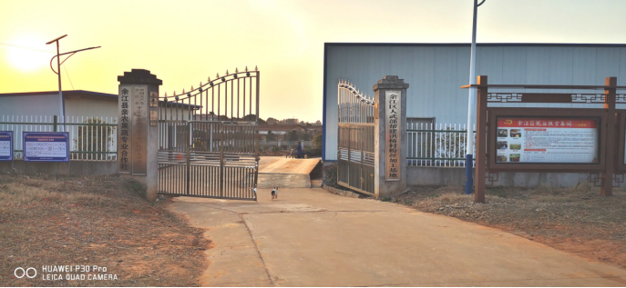 918������(���л�)��ʷ�ٿ�