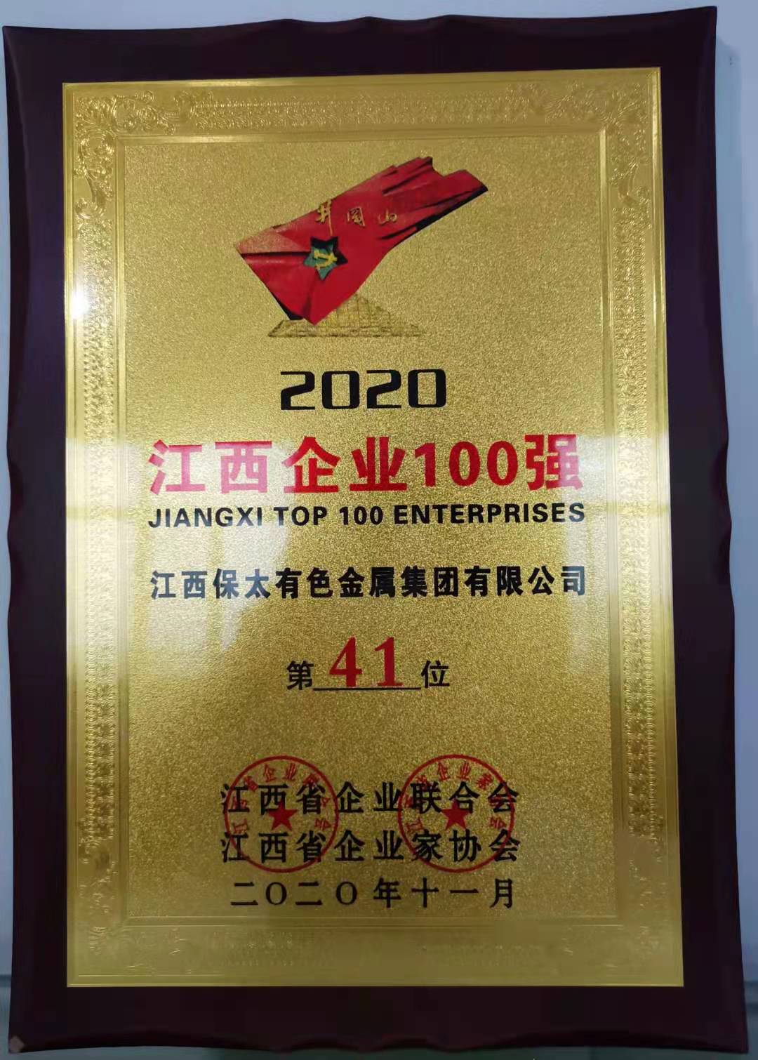 918������(���л�)��ʷ�ٿ�