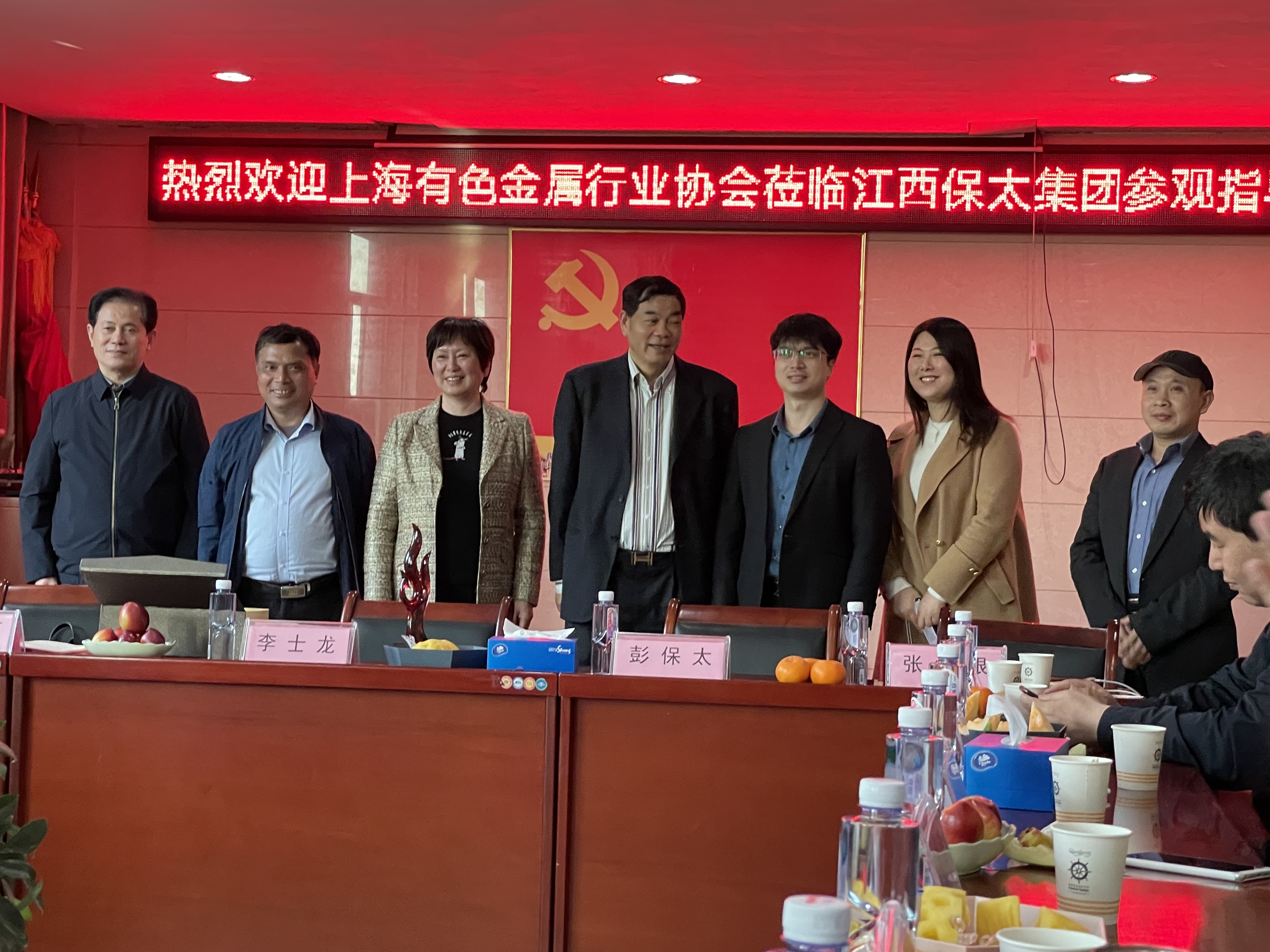 918������(���л�)��ʷ�ٿ�