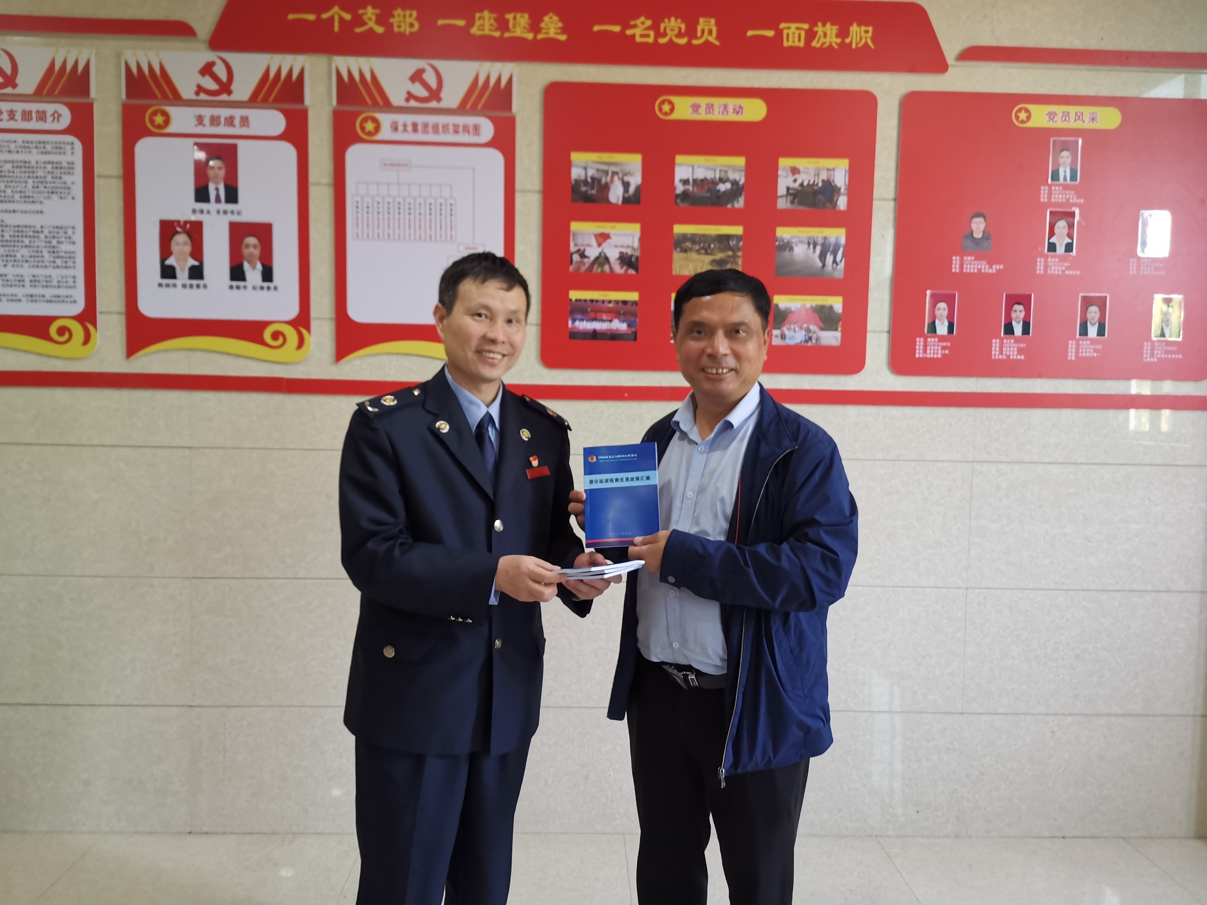 918������(���л�)��ʷ�ٿ�