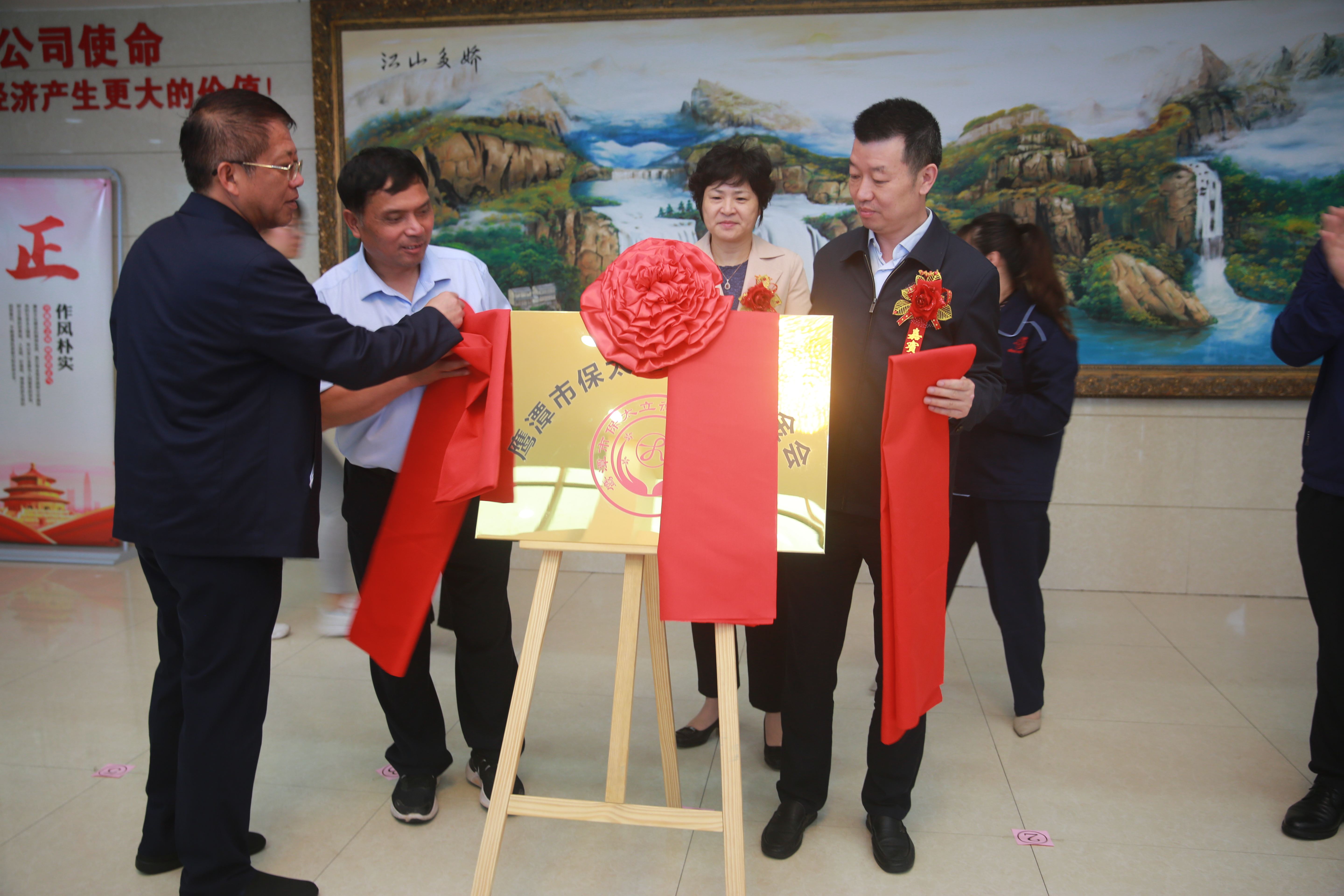 918������(���л�)��ʷ�ٿ�