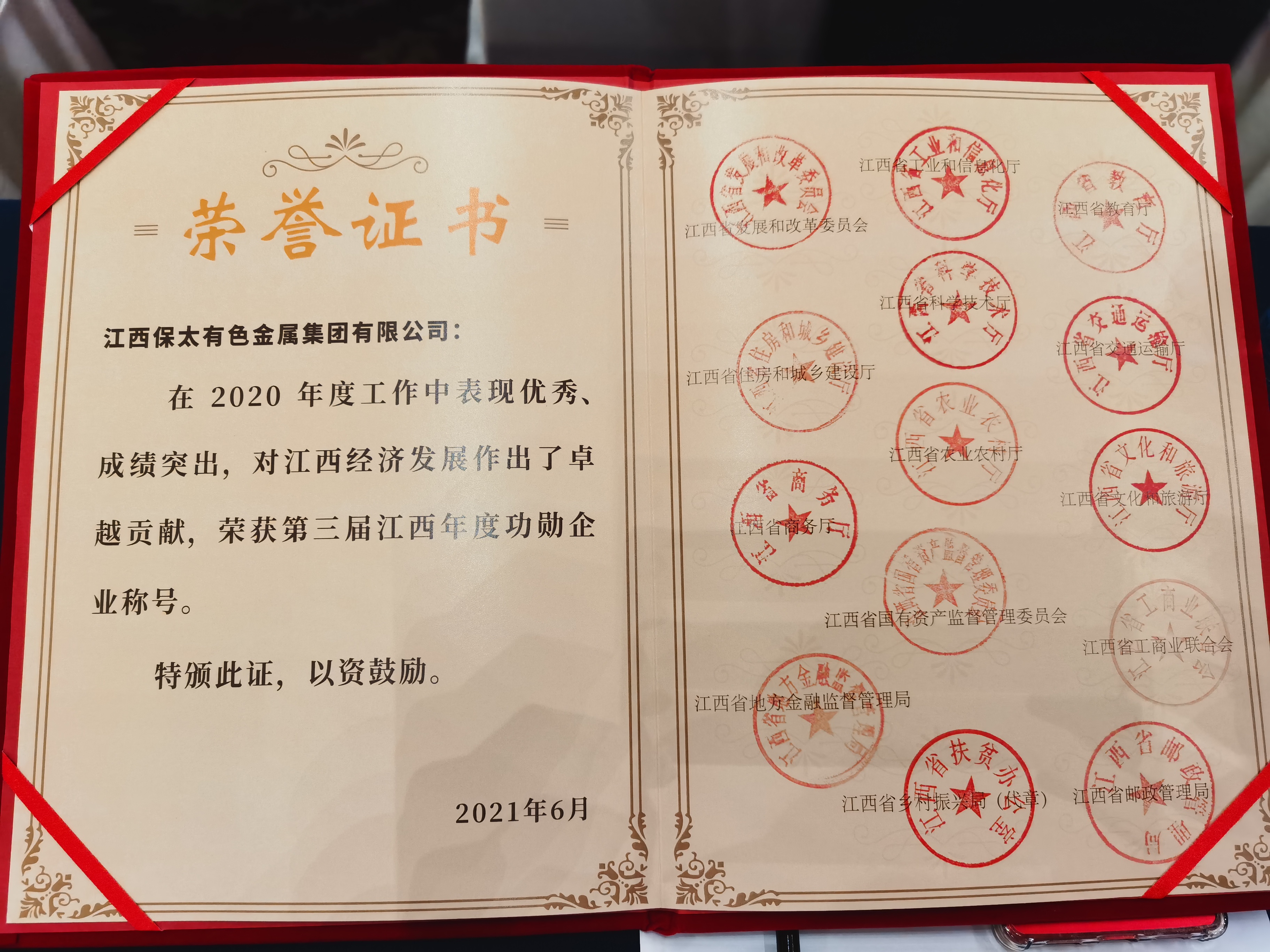 918������(���л�)��ʷ�ٿ�