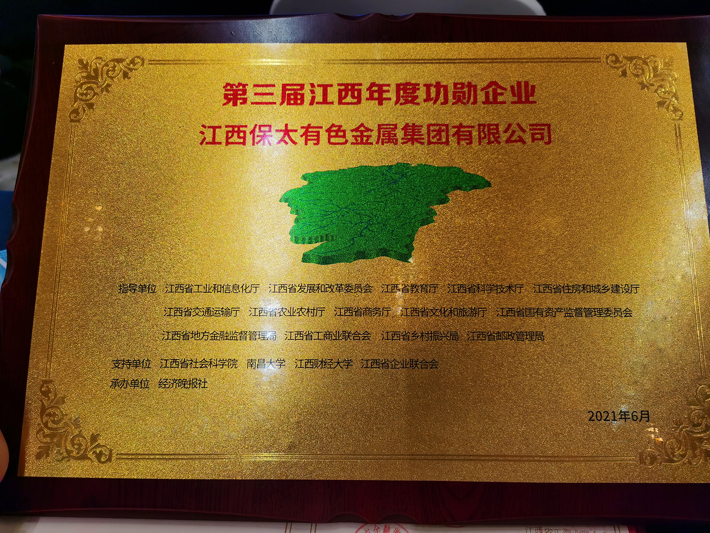 918������(���л�)��ʷ�ٿ�