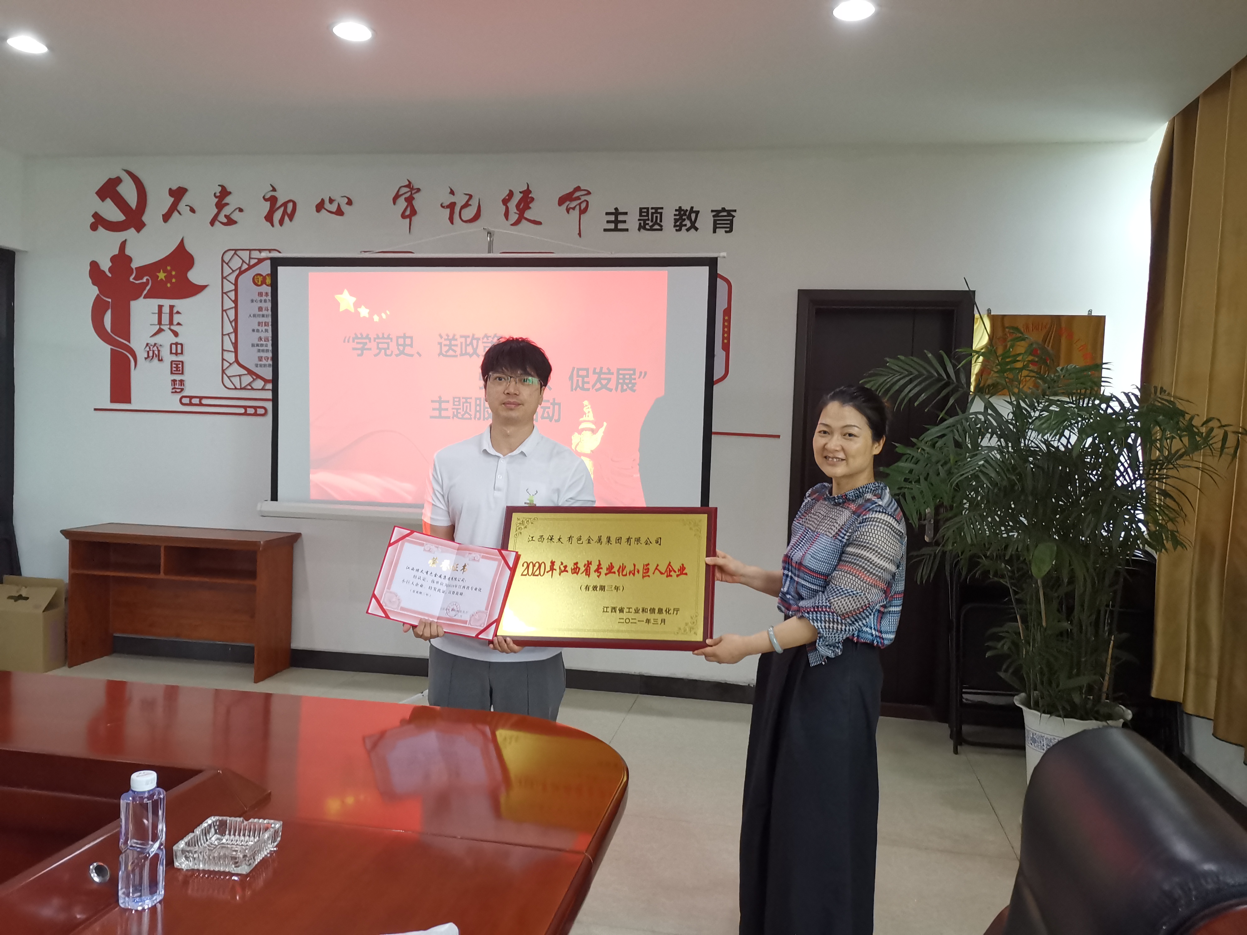 918������(���л�)��ʷ�ٿ�