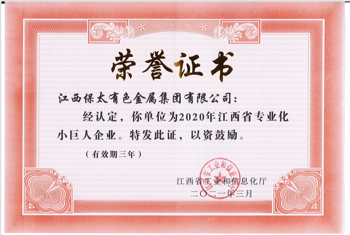 918������(���л�)��ʷ�ٿ�