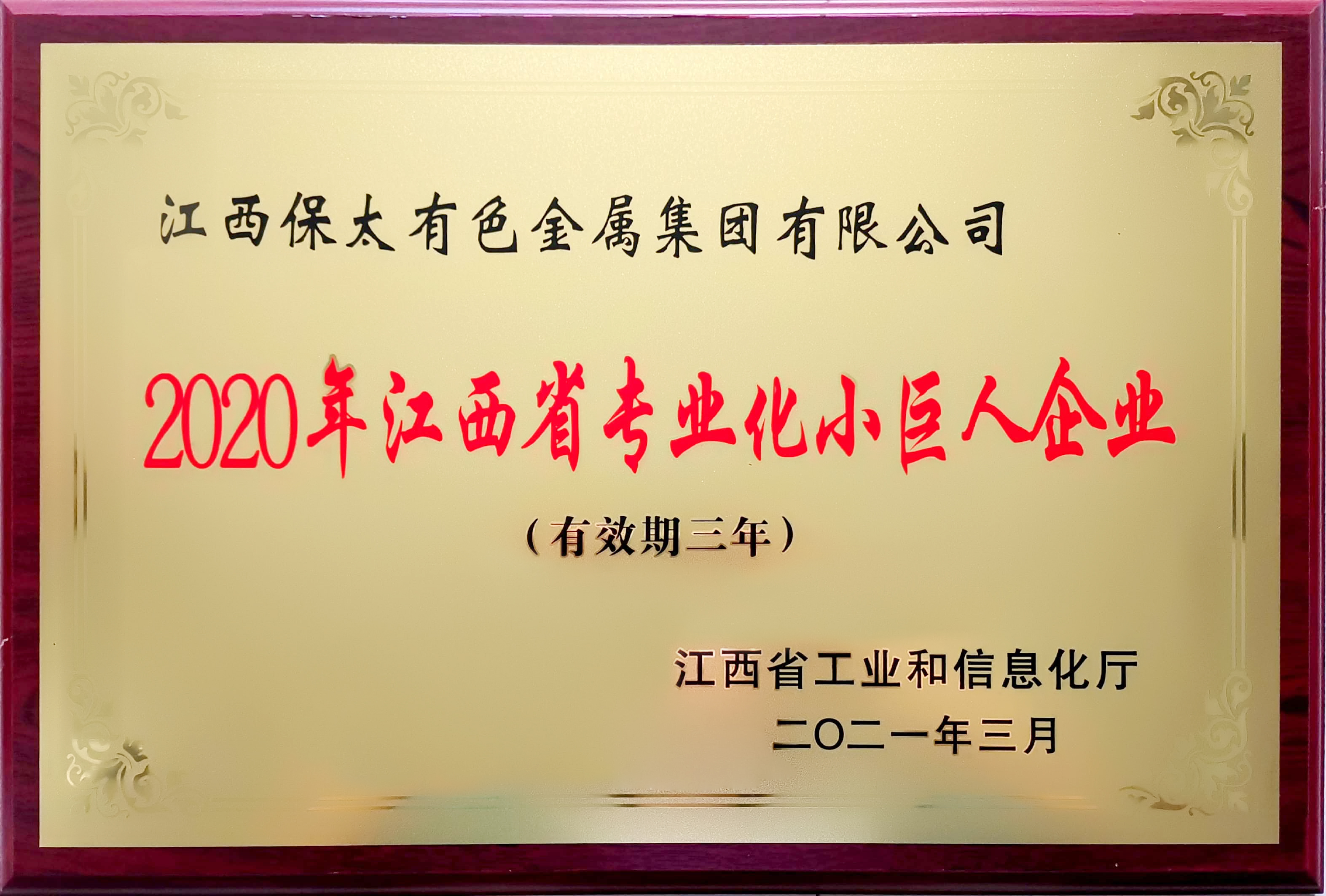 918������(���л�)��ʷ�ٿ�