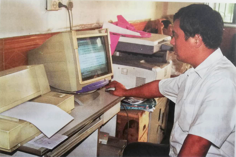 �ϵ�2000�� (1).jpg