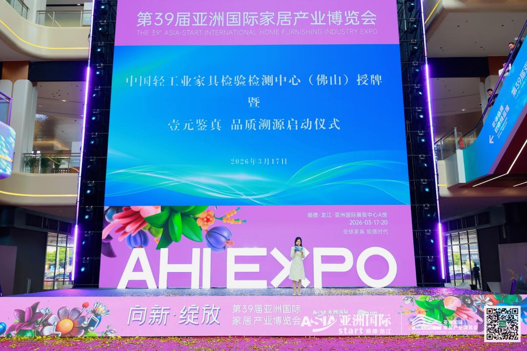 1773910889235402.jpg 图片1.jpg