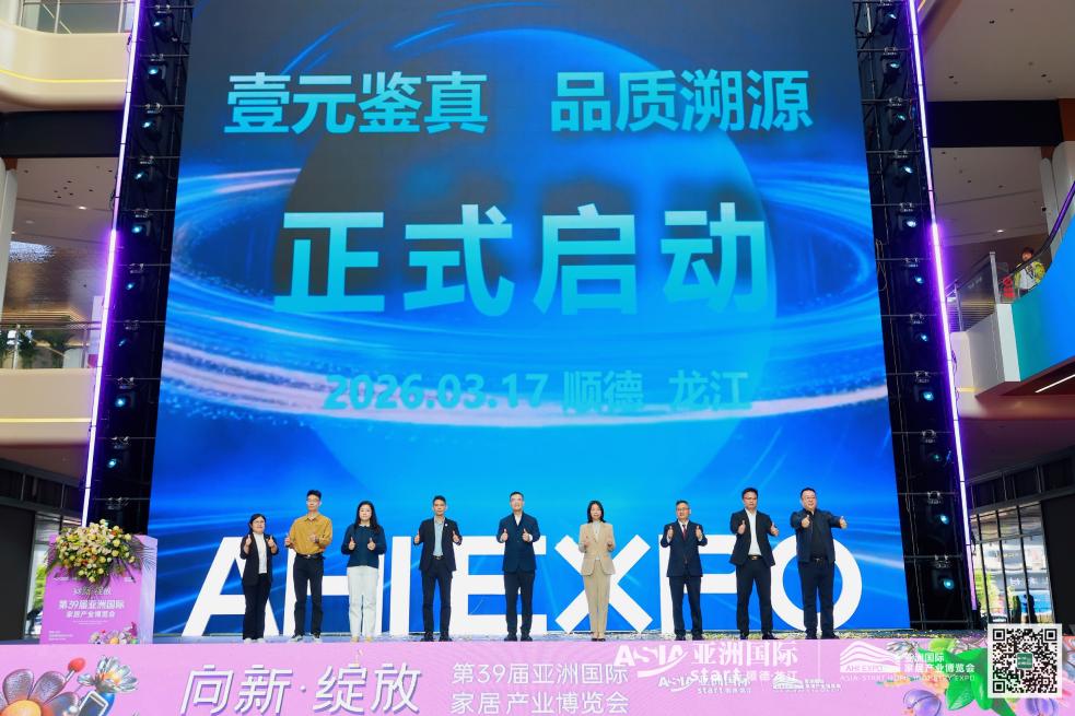 1773910969638485.jpg 图片7.jpg