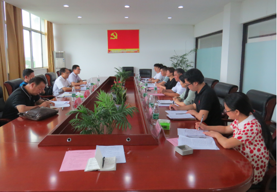 918������(���л�)��ʷ�ٿ�