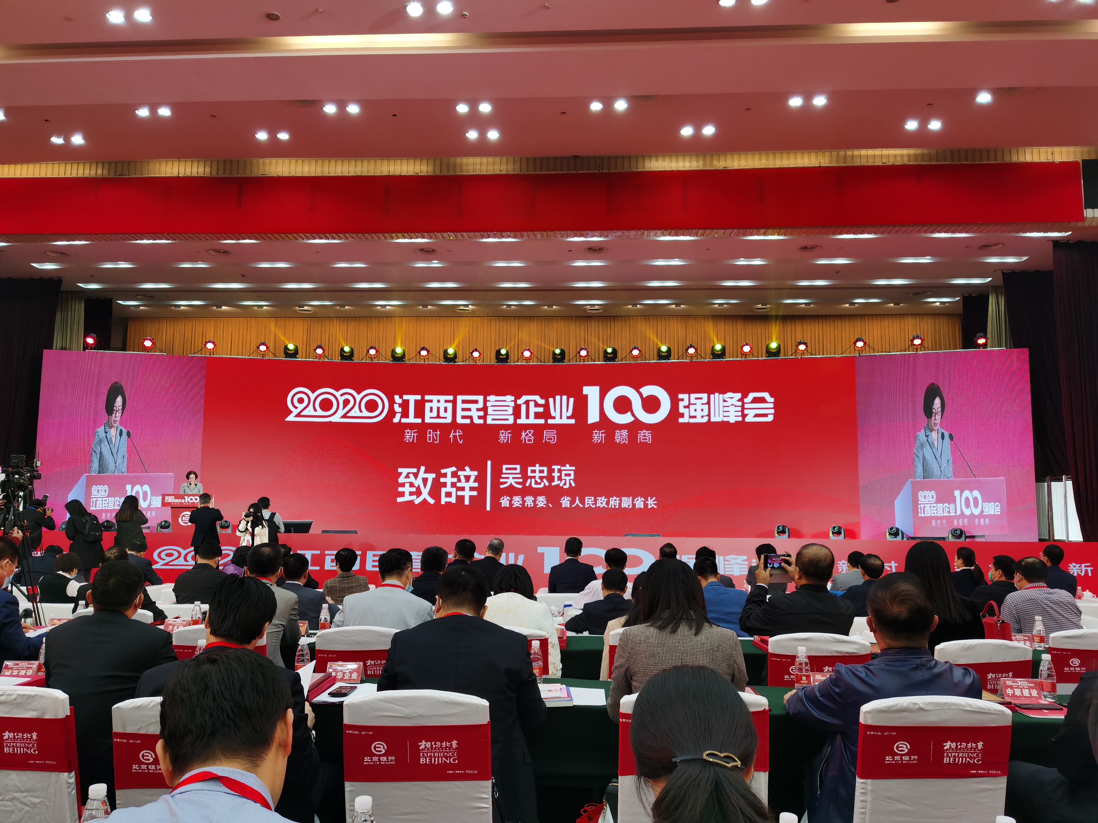 918������(���л�)��ʷ�ٿ�