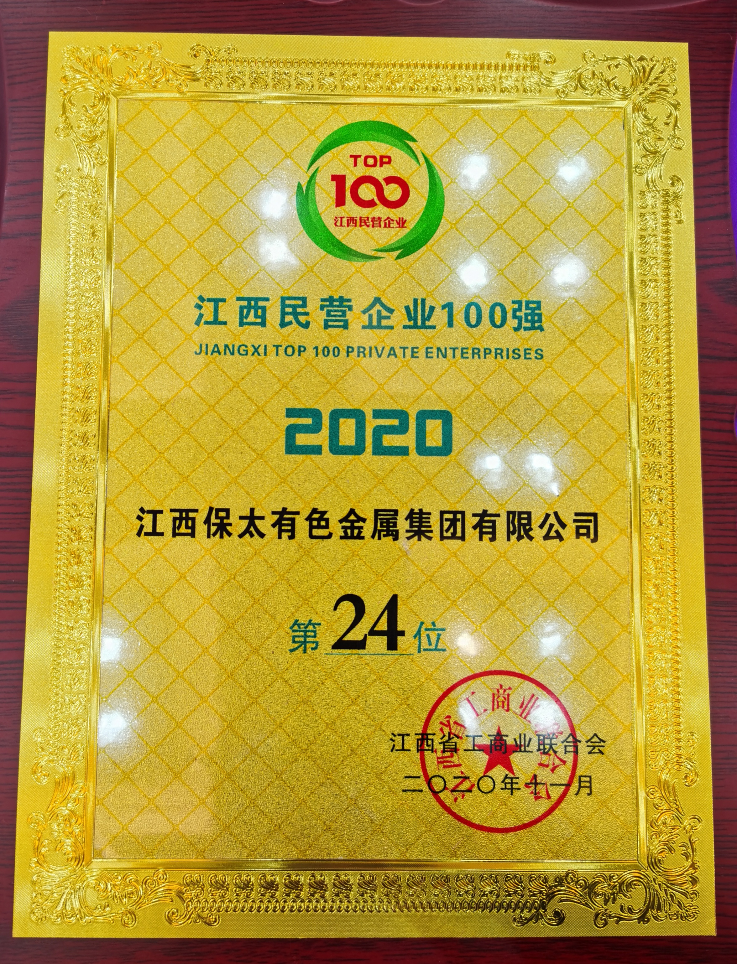 918������(���л�)��ʷ�ٿ�