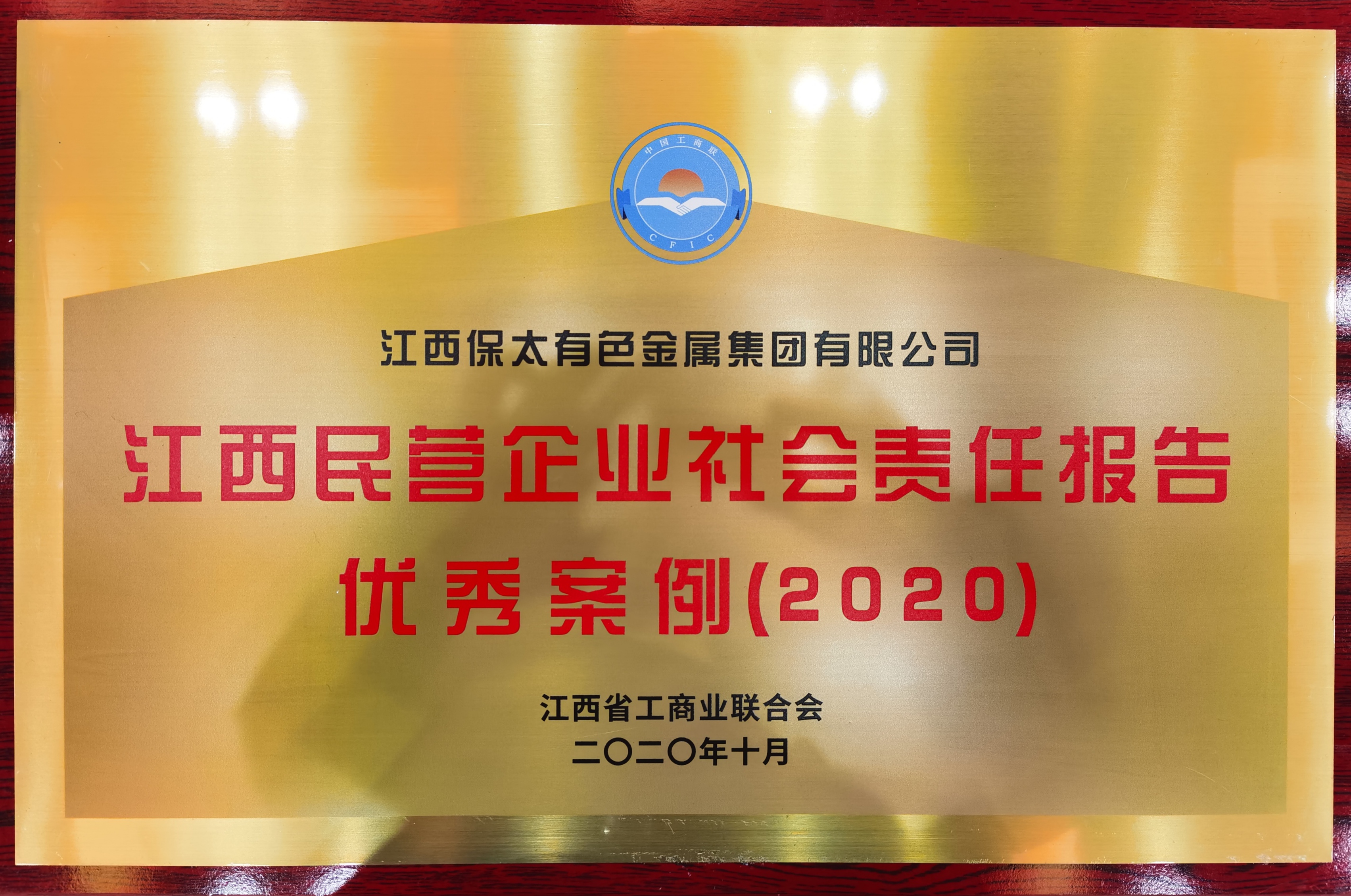 918������(���л�)��ʷ�ٿ�