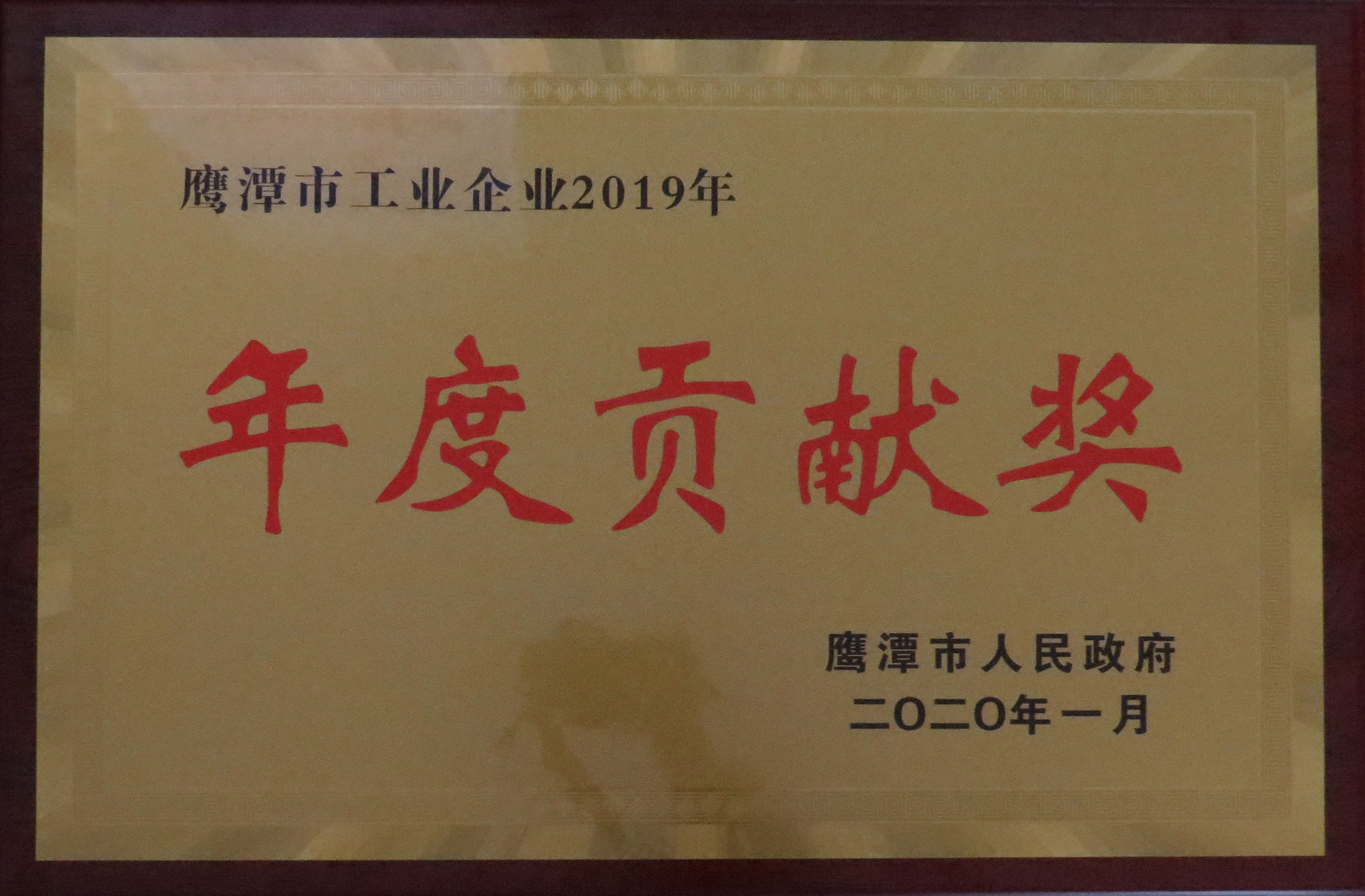 918������(���л�)��ʷ�ٿ�