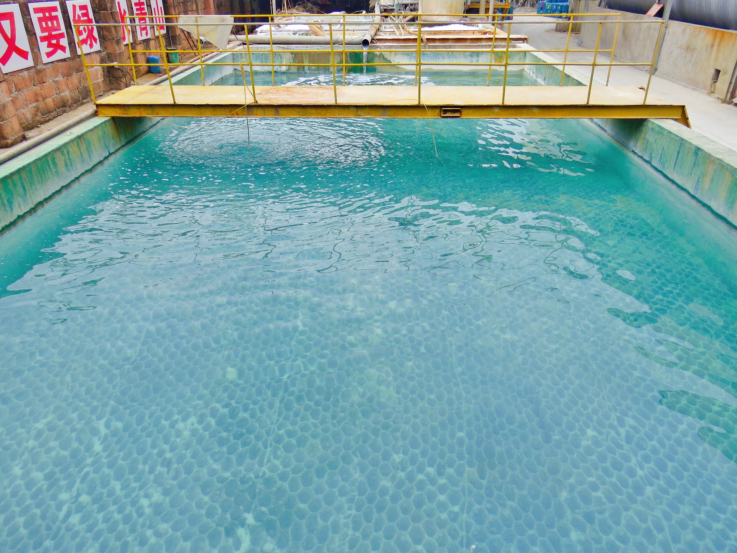 918博天堂(大中华)历史百科