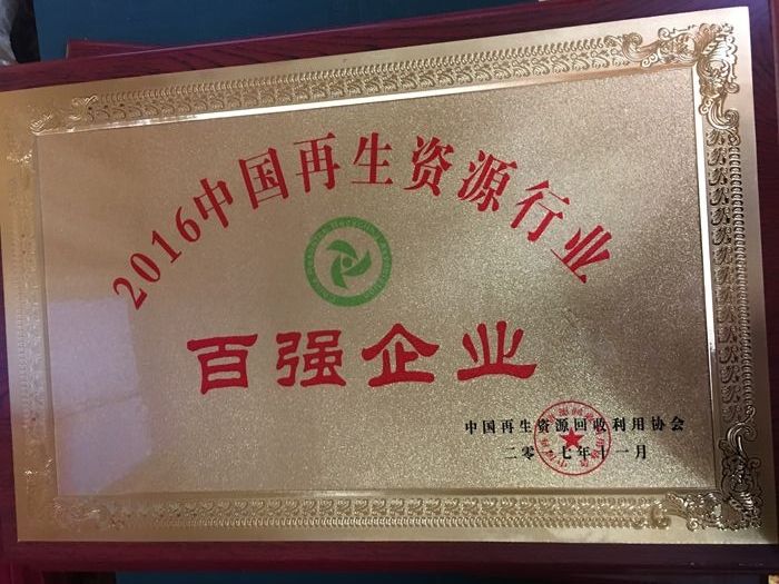 918������(���л�)��ʷ�ٿ�